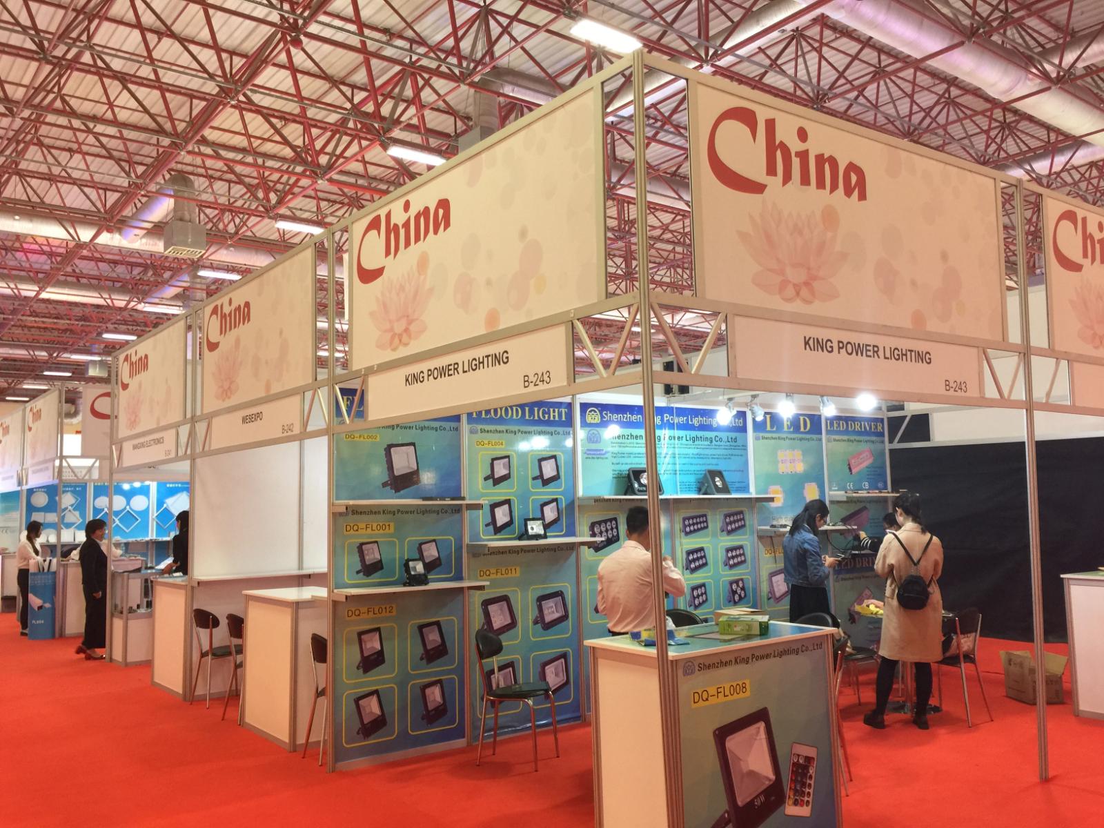 Premium 350 厘米国家展馆