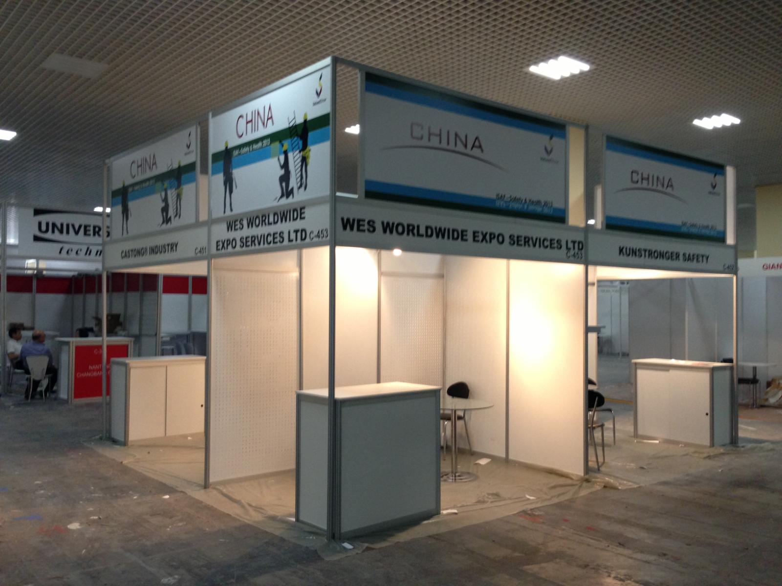 Premium 250–300 厘米 国家展馆
